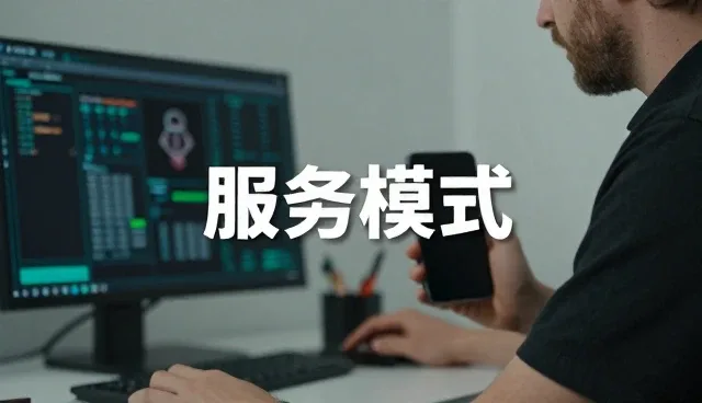 如何通过性能表现评估安装调试方案的适配性